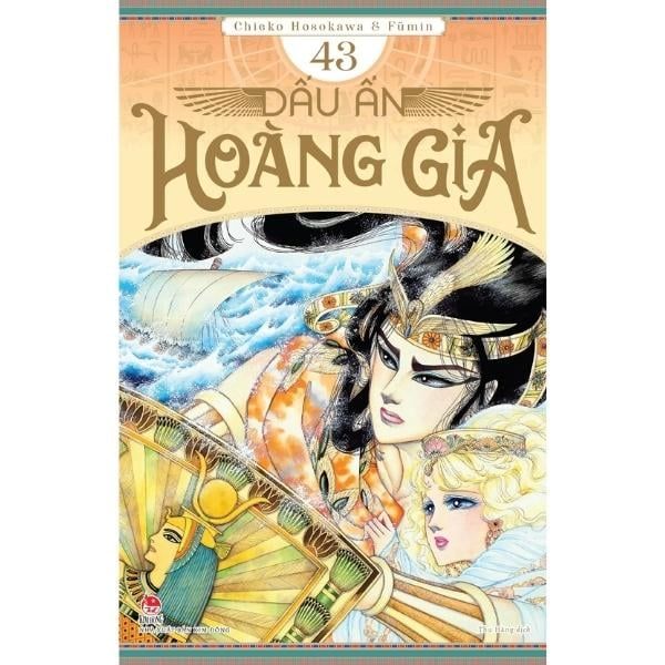  Dấu Ấn Hoàng Gia - Tập 43 