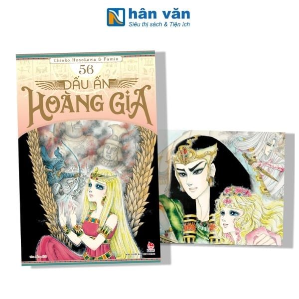 Dấu Ấn Hoàng Gia - Tập 56 - Tặng Kèm Postcard - nhanvan.vn