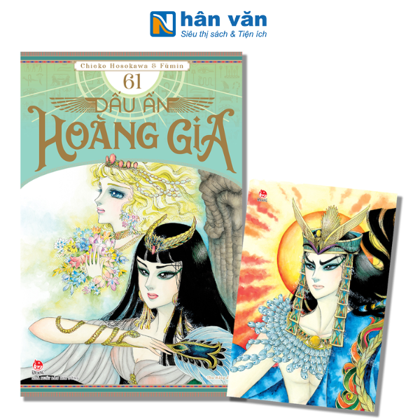 Dấu Ấn Hoàng Gia - Tập 61 - Tặng Kèm Postcard - nhanvan.vn