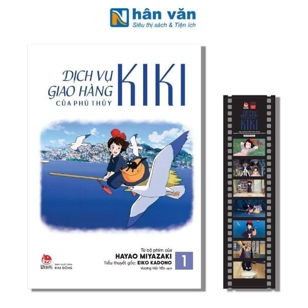 Dịch Vụ Giao Hàng Của Phù Thủy Kiki - Truyện Tranh Màu - Tập 1 - Tặng Kèm Filmstrip - nhanvan.vn