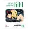  Dịch Vụ Giao Hàng Của Phù Thủy Kiki - Truyện Tranh Màu - Tập 2 