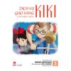  Dịch Vụ Giao Hàng Của Phù Thủy Kiki - Truyện Tranh Màu - Tập 3 - Tặng Kèm 2 Filmstrip 