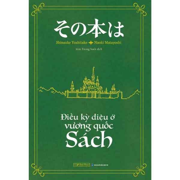  その本は - Điều Kỳ Diệu Ở Vương Quốc Sách 