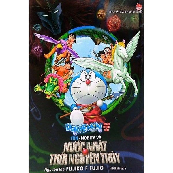 Doraemon - Movie Story Màu - Tân Nobita Và Nước Nhật Thời Nguyên Thủy - nhanvan.vn
