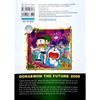  Doraemon Movie Story - Nobita Và Người Khổng Lồ Xanh 