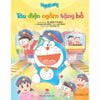 Doraemon - Tàu Điện Ngầm Tặng Bố
