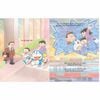  Doraemon - Tàu Điện Ngầm Tặng Bố 