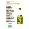  Doraemon Truyện Ngắn - Tập 38 