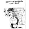  Doraemon Truyện Ngắn - Tập 42 