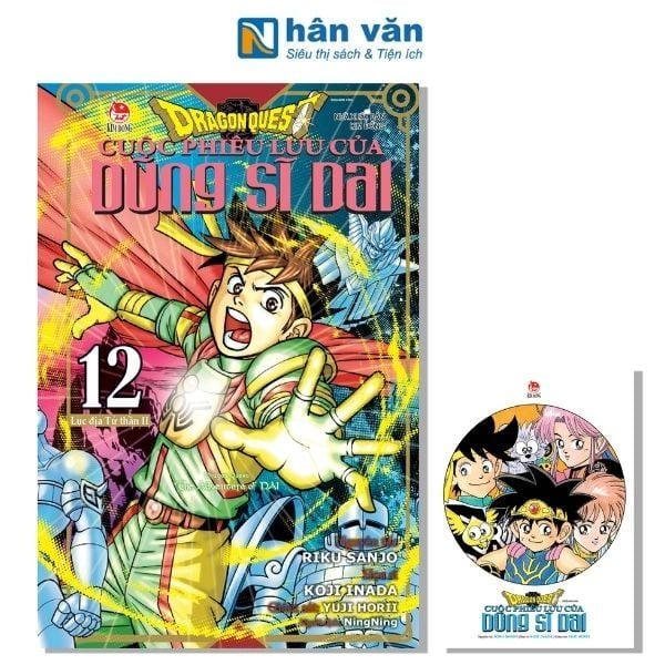 Dragon Quest - Cuộc Phiêu Lưu Của Dũng Sĩ Dai - Tập 12 - Lục Địa Chết II - Tặng Kèm Postcard - nhanvan.vn