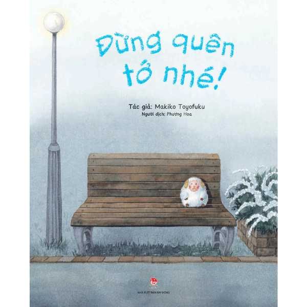  Đừng Quên Tớ Nhé! 