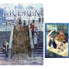  Frieren - Pháp Sư Tiễn Táng - Tập 13 - Tặng Kèm Postcard Kèm Khung 