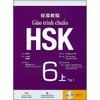  Giáo Trình Chuẩn HSK 6 - Bài Học - Tập 1 