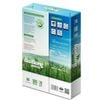 Giấy A4 Bãi Bằng Office 70gsm - 500 Tờ 