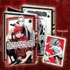  Gokurakugai - Phố Gokuraku - Tập 1 - Bản Đặc Biệt - Tặng Kèm Photocard 