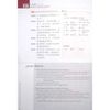  Giáo Trình Chuẩn HSK 4 - Bài Học - Tập 1 
