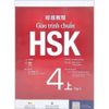  Giáo Trình Chuẩn HSK 4 - Bài Học - Tập 1 