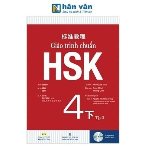 Giáo Trình Chuẩn HSK 4 - Bài Học - Tập 2 - nhanvan.vn