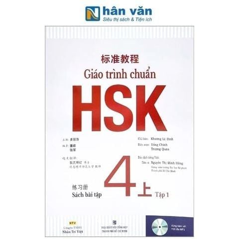Giáo Trình Chuẩn HSK 4 - Bài Tập - Tập 1 - nhanvan.vn