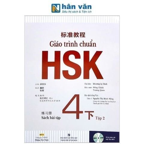 Giáo Trình Chuẩn HSK 4 - Bài Tập - Tập 2 - nhanvan.vn