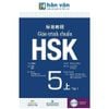  Giáo Trình Chuẩn HSK 5 - Bài Học - Tập 1 