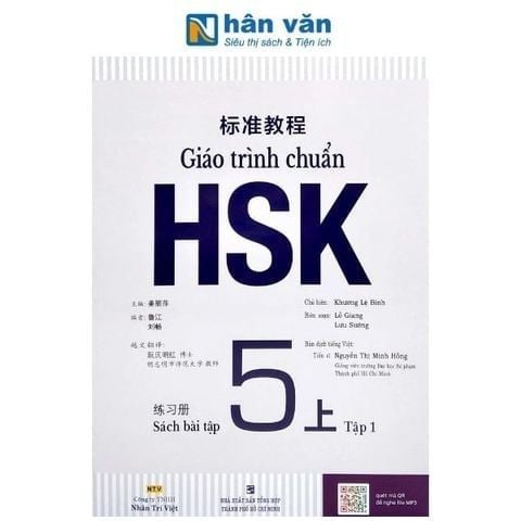 Giáo Trình Chuẩn HSK 5 - Bài Tập - Tập 1 - nhanvan.vn