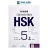 Giáo Trình Chuẩn HSK 5 - Bài Tập - Tập 1