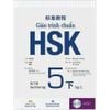  Giáo Trình Chuẩn HSK 5 - Bài Tập - Tập 2 