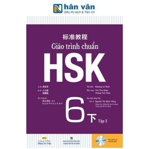 Giáo Trình Chuẩn HSK 6 - Bài Học - Tập 2 - nhanvan.vn