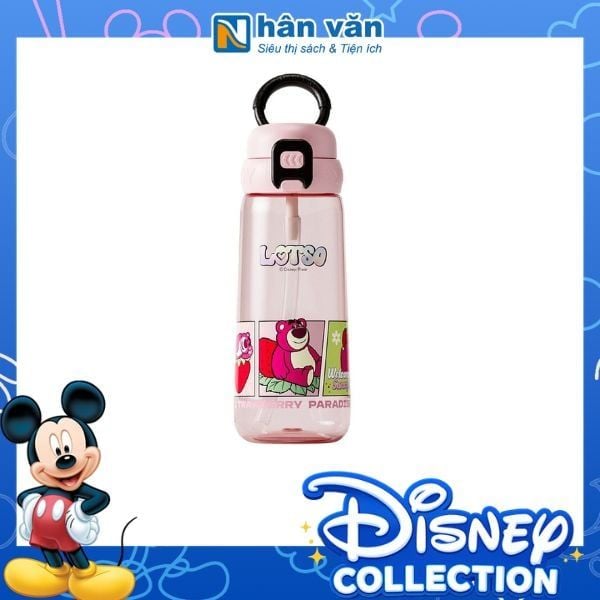  Bình Nước Nhựa Cao Cấp 670ml - H10064T 