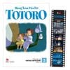 Hàng Xóm Của Tôi Totoro - Truyện Tranh Màu - Tập 3
