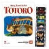 Hàng Xóm Của Tôi Totoro - Truyện Tranh Màu - Tập 4