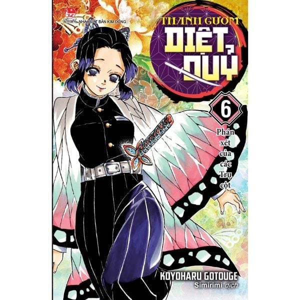 Thanh Gươm Diệt Quỷ - Kimetsu No Yaiba - Tập 6 - Phán Xét Của Các Trụ Cột - nhanvan.vn
