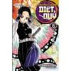 Thanh Gươm Diệt Quỷ - Kimetsu No Yaiba - Tập 6 - Phán Xét Của Các Trụ Cột