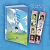  Hành Trình Đi Tìm Mẹ - Tập 1 - Bản Đặc Biệt - Tặng Kèm 2 Set Sticker 