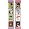  Hành Trình Đi Tìm Mẹ - Tập 1 - Bản Sưu Tầm - Tặng Kèm 2 Set Sticker + 3 Card Nhân Vật + 1 Tranh Nhựa + 1 Set Bùa “Vạn Dặm Binh An” 