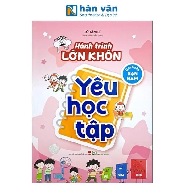 Hành Trình Lớn Khôn - Dành Cho Bạn Nam - Yêu Học Tập - nhanvan.vn