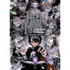  Hell Mode - Game Thủ Xuất Chúng Tung Hoành Chốn Dị Giới Hỗn Nguyên - Triệu Hồi Sư Khởi Nguyên - Tập 7 - Tặng Kèm Thẻ Nhân Vật 