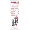  Hiên Sau Siêu Thị Muộn Phiền Bay Đi - Tập 4 - Bản Sưu Tầm 