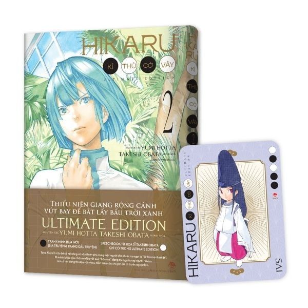 Hikaru - Kì Thủ Cờ Vây - Ultimate Edition - Tập 2 - nhanvan.vn