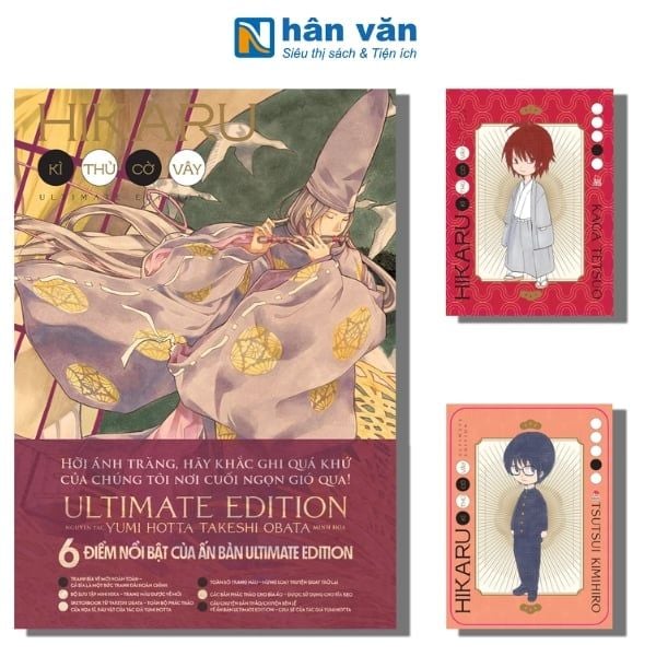 Hikaru - Kì Thủ Cờ Vây - Ultimate Edition - Tập 4 - Tặng Kèm 2 Character Card - nhanvan.vn