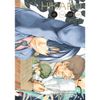  Hikaru - Kì Thủ Cờ Vây - Ultimate Edition - Tập 5 - Tặng Kèm 2 Character Card 
