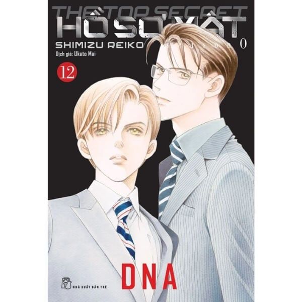  Hồ Sơ Mật - The Top Secret - Season 0 - Tập 12 - Tặng Kèm Mini Poster 