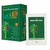  Combo Boxset Kính Vạn Hoa - Bộ Kỉ Niệm 30 Năm - Trọn Bộ 54 Tập (9 Box) 