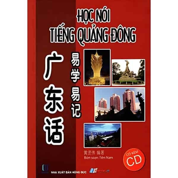  Học Nói Tiếng Quảng Đông 