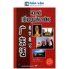  Học Nói Tiếng Quảng Đông 