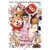  Hồn Oda Da Shiba - Tập 3 