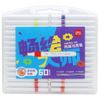  Hộp 60 Bút Màu Acrylic Marker - Deli HM166-60 