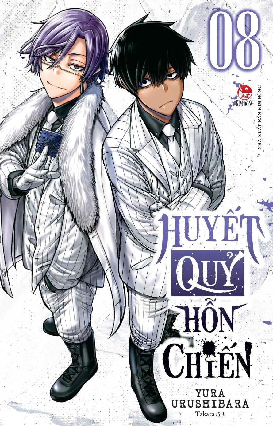  Huyết Quỷ Hỗn Chiến - Tập 8 
