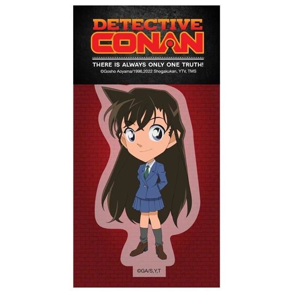 Móc Khóa Mô Hình Ran - nhanvan.vn